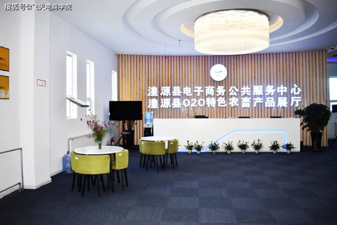 龍華區(qū)殘障者創(chuàng)業(yè)就業(yè)孵化基地 以設(shè)計(jì)賦能，構(gòu)建無障礙就業(yè)新生態(tài)