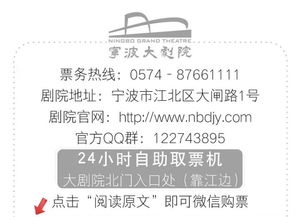號外！戲精集結(jié)令 劇本朗讀活動(dòng)火熱開啟！